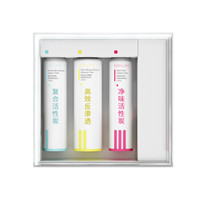 科勒 KOHLER 滤芯 净饮机厨房直饮机净水器KP050活性碳棒滤芯K-80041T-R3