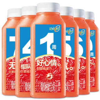 味全 每日C 100%果汁 葡萄柚混合果汁 300ml 六瓶组合装