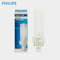 PHILIPS/飞利浦 节能灯 分离式节能灯 PL-C 10W/840 2P 10W  冷白光