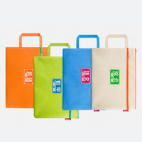 金隆兴(glosen)学生科目袋 A4 手提单层拉链资料袋 学生试卷袋文具用品 语数外综合4个装 双拉