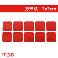 LMA洛玛汽车装饰贴纸反光车贴反光贴车身防撞防划警示车贴车门随意贴方型10片装3CM*3CM