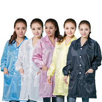 谋福 8150系列 防静电大褂衣净化服洁净服无尘服 防静电工作防尘服 艳蓝色大褂 艳蓝色大褂 S