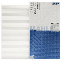MAHLE 马勒 空调滤清器LA1459（绅宝D50 1.5）厂家直发