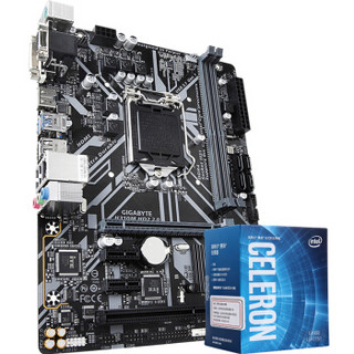 技嘉（GIGABYTE）H310M HD2 2.0 主板+英特尔 G4900板U套装/主板+CPU套装