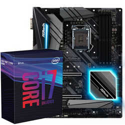 华擎（ASRock）Z390 Extreme4主板 英特尔（Intel） i7-9700K 板U套装