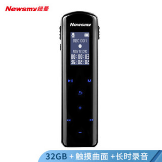 纽曼（Newsmy）录音笔 V29 32G 黑色 大电量长待机 触控键 专业高清远距降噪声控 FM收音机 学习会议采访留证