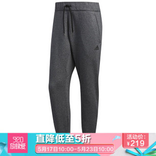 adidas 阿迪达斯 男子 篮球系列 CNY PANT 运动 长裤 DU6274 灰色 XL码