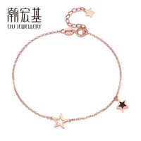 潮宏基 CHJ JEWELLERY 清美-轻星 18K金彩金手链 SCK33900023 约16cm加尾链