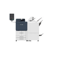富士施乐（Fuji Xerox）B9110 黑白数码多功能复合机 (含D6装订器+A3大纸库)