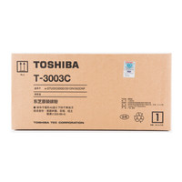 东芝(TOSHIBA)T-3003C原装碳粉(墨粉)(适用于e-STUDIO300D/301DN/302DNF)