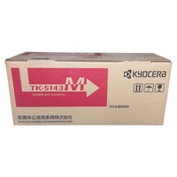 京瓷（KYOCERA） TK-5143M墨粉/墨盒M6530cdn M6030 P6130cdn墨粉盒 红色