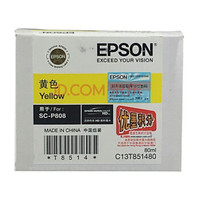 爱普生(EPSON)T8514墨盒 黄色 (适用P808机器)