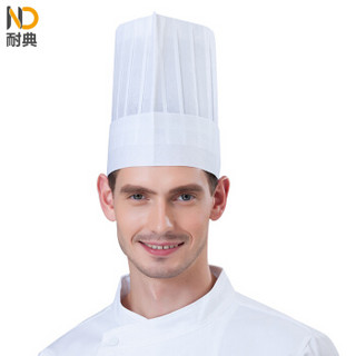耐典 一次性中高酒店厨房男女厨师工作帽ND-LYDS8420-8421 中高帽20个装