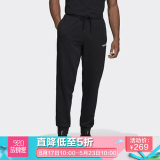adidas 阿迪达斯 男子 男子训练系列 E PLN T PNT FT 运动 长裤 DX3686 黑色 XL码