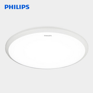 PHILIPS/飞利浦 飞利浦PHILIPS 恒洁(升级版) 12W 白光