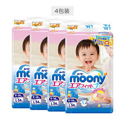  moony 尤妮佳 婴儿纸尿裤 L54片 4包