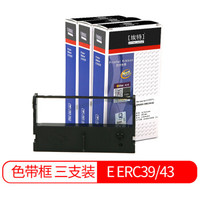 埃特(elite_value)E ERC39/43 黑色色带三支装 (适用爱普生TM-U120/U310/U311/U312/特杰TM210A/TM220)