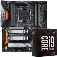 技嘉（GIGABYTE）X299 AORUS MASTER 主板+英特尔 i9 9940X 板U套装/主板+CPU套装