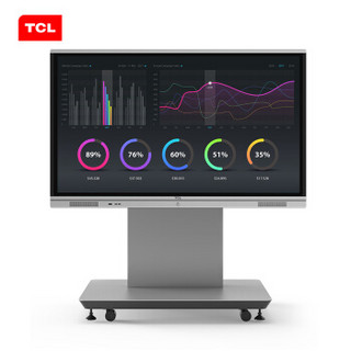 TCL 65英寸 智能会议平板 交互式电子白板 触摸电视 多媒体教学培训一体机 视频会议办公 LE65V10TC安卓版