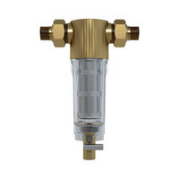 科勒 KOHLER 水管过滤器 家用自来水中央前置过滤器净水器陶比96024T-PF100-基本款