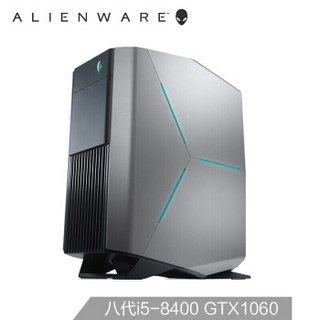 外星人Alienware Aurora游戏台式电脑主机