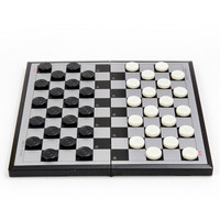 成功 国际跳棋磁石跳棋便捷式国际跳棋桌面游戏儿童棋棋类游戏跳棋5219