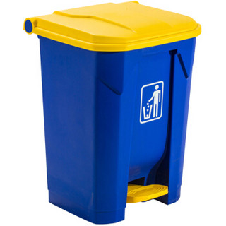 ABEPC 80L升垃圾桶塑料脚踏脚踩脚踏式大号户外厨房家用大容量办公商用商业垃圾箱大堂餐厅饭店脚踏黄盖蓝桶
