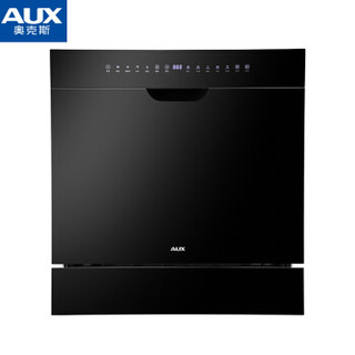 奥克斯（AUX）8套 智能预约洗涤  高效除菌余温烘干 台式嵌入式两用家用双层洗碗机 WQP8-MB00B