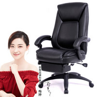 奈高NG办公人体工学电脑椅经理椅家用老板总裁皮转椅可躺真皮黑色-4