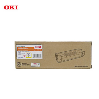 OKI C5600N/C5900N 原装激光LED打印机黄色墨粉原厂耗材2000页 货号43381925