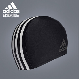 阿迪达斯 adidas 泳帽男女成人护发游泳帽抗氯经典条纹 DN2494