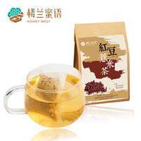 楼兰蜜语 芡实茶赤小豆 红豆薏米茶150g/袋