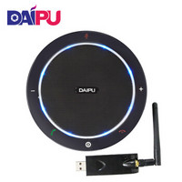 DAIPU 戴浦 视频会议全向麦克风2.4G无线 usb电话会议系统设备 12米收音DP-GM6