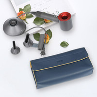 BUBM 戴森吹风机收纳包HD01便携包dyson电吹风旅行收纳袋整理袋 CFJ-G蓝色