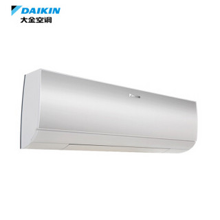 大金(DAIKIN) 大1.5匹 1级能效 变频冷暖 FTXW136UC-W1（白色）高端W系列 智能WiFi空调挂机