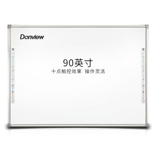 东方中原 Donview 教学一体机幼教 DB-90IND-H03 触摸屏教育多媒体交互式 红外电子白板 教学英语培训