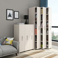 中伟新款板式储物书柜简约现代移动书架自由组合收纳抽拉柜1.4米高4列