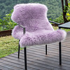 裘朴羊毛沙发垫皮毛一体整张羊皮冬季羊皮垫子北欧沙发坐垫 85规格羊皮 香薰紫色
