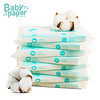 宝宝时代 婴儿柔纸巾 保湿纸巾小规格 适用旅游外出便携纸巾 3层40抽8包