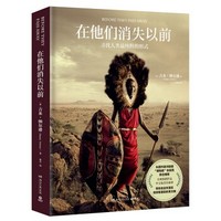 获奖名单公布：京东 图书超品日 百万图书