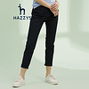 哈吉斯HAZZYS 2019新款休闲裤小袋盖女纯色时尚女士裤子ATDSP08AP05藏青色NV160/72A 40