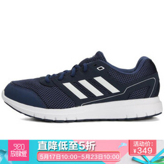 adidas 阿迪达斯 跑步系列 DURAMO LITE 2.0 运动跑步鞋 CG4048 蓝色 42.5码 UK8.5码