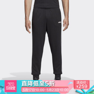 adidas 阿迪达斯 男子 男子训练系列 E 3S T PNT FT 运动 长裤  DU0468 S码