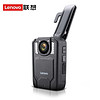 联想（Lenovo）DSJ-2H执法记录仪1296P高清红外夜视专业微型便携音视频现场执法仪16G黑色