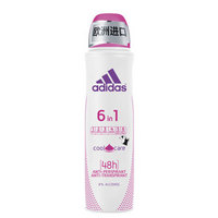 阿迪达斯(Adidas)多效女士止汗喷雾150ml