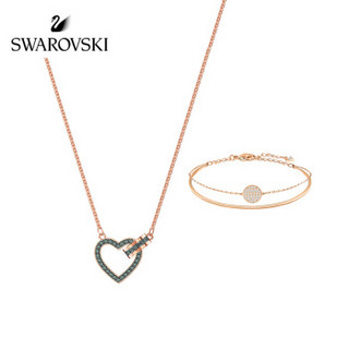 SWAROVSKI 施华洛世奇 守护爱情 项链手链女套装 女友礼物