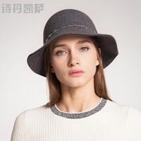 诗丹凯萨礼帽女冬季时尚大沿羊毛呢帽 FW010234 混灰色 55cm-57cm