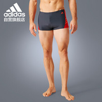 阿迪达斯 adidas 泳裤男士专业训练安全舒适抗氯耐磨印花LOGO设计经典男士泳裤  BP5765 灰色 M
