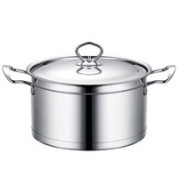 Debo乐克尔汤锅不锈钢煲汤锅尚汤 KR-112