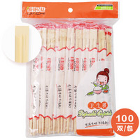 佳驰 野营家用快餐一次性卫生筷子 100双独立包装筷子 送牙签 方形款JC-2150